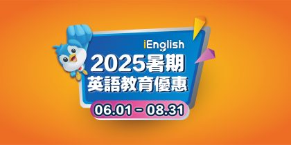 官網Banner-03